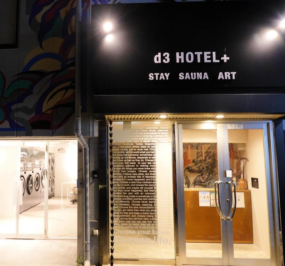 D3 Hotel Gallery3 Osaka Zewnętrze zdjęcie